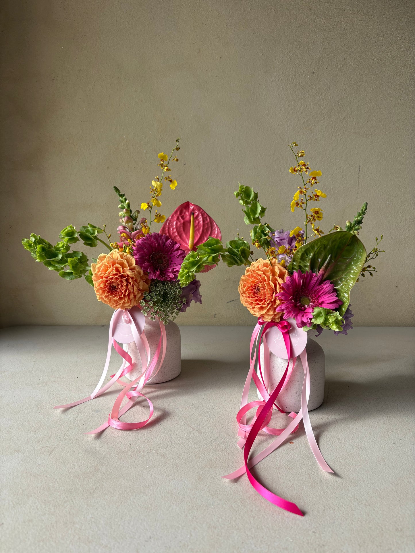 posy jar